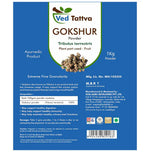Thumbnail for Ved Tattva Gokshur Powder - Distacart