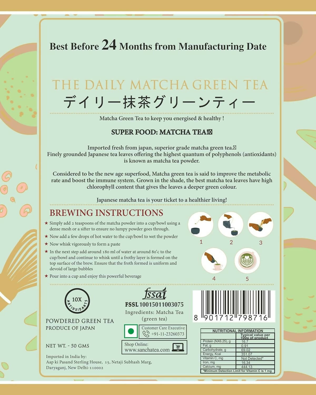 SAN-CHA Tea Boutique Daily Matcha Green Tea - Japanese Matcha Green Tea Powder - Distacart