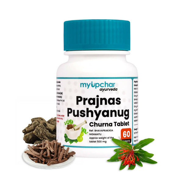 myUpchar Ayurveda Prajnas Pushyanug Churna Tablets - Distacart