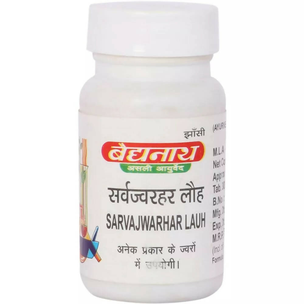 Baidyanath Jhansi Sarvajwarhar Lauh - Distacart