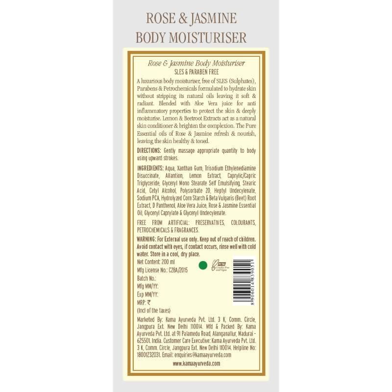 Kama Ayurveda Rose & Jasmine Body Moisturiser Ingredients