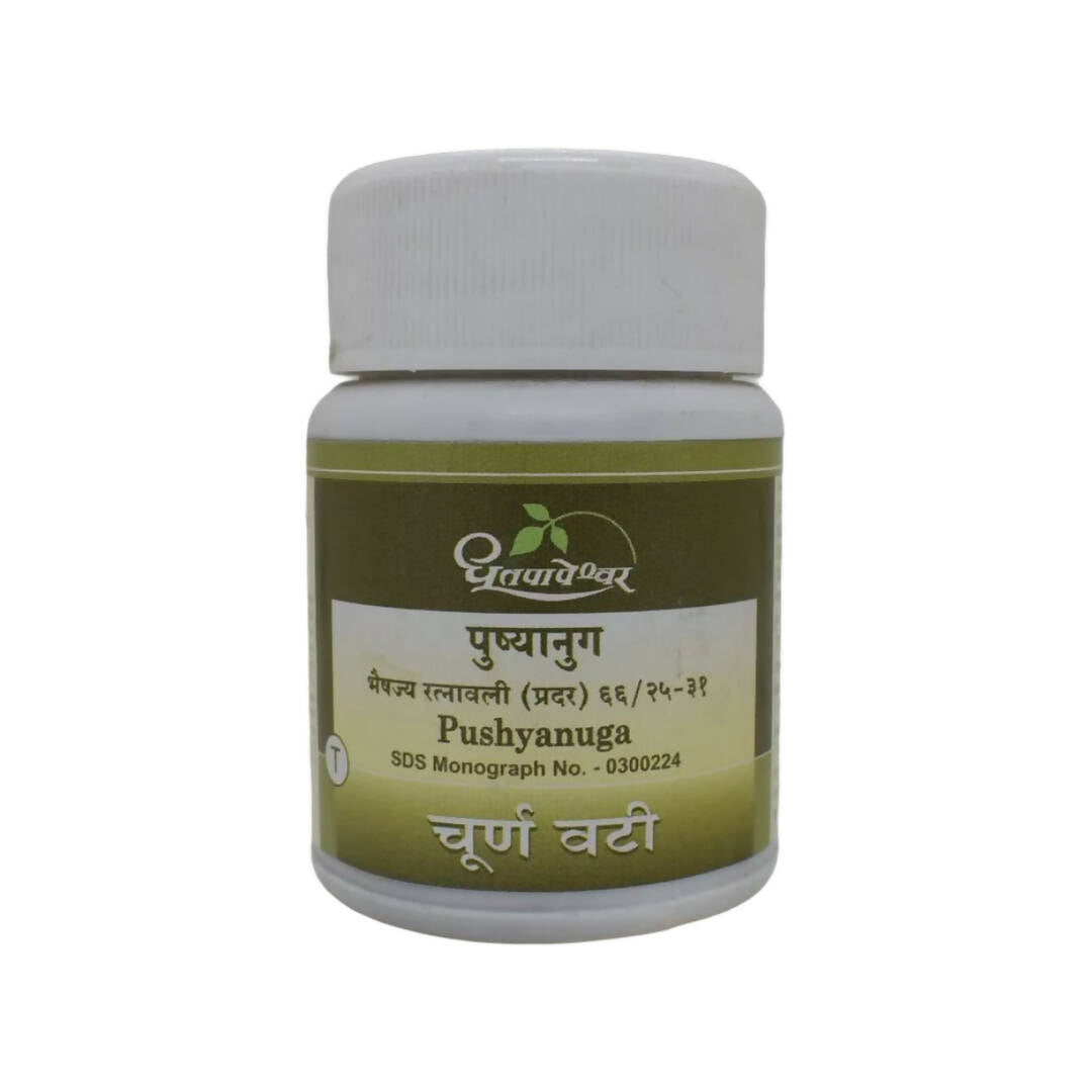Dhootapapeshwar Pushyanuga Tablets - Distacart