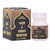 Thumbnail for Cipzer Habb-e-Ambar Momyaee Gold Pills - Distacart