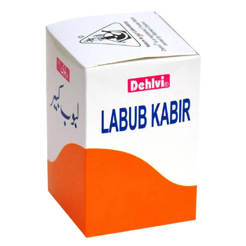 Dehlvi Labub Kabir
