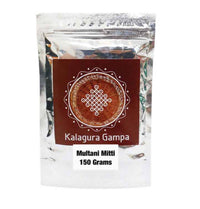 Thumbnail for Kalagura Gampa Multani Mitti Powder