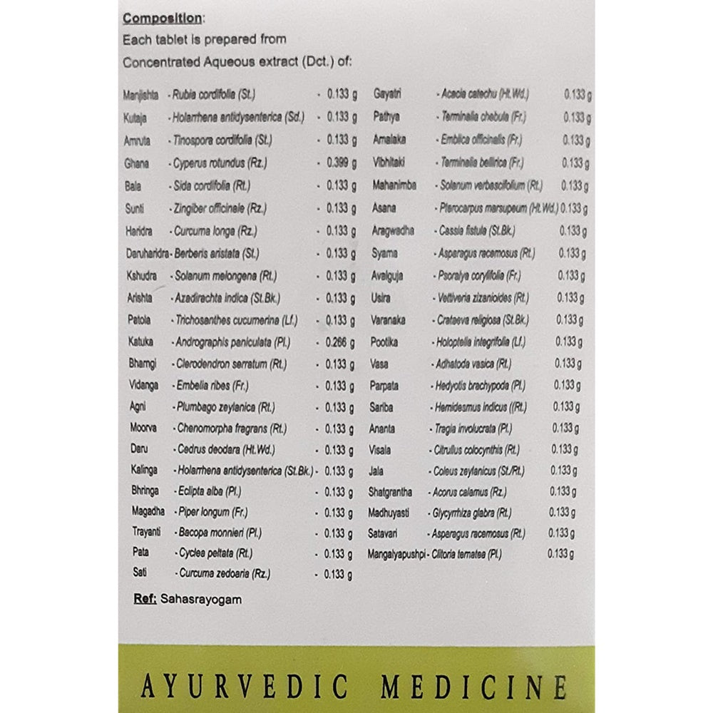 Kashayam Tablet Manjistadi Kashayam Tablet Pack of 100 Tablets