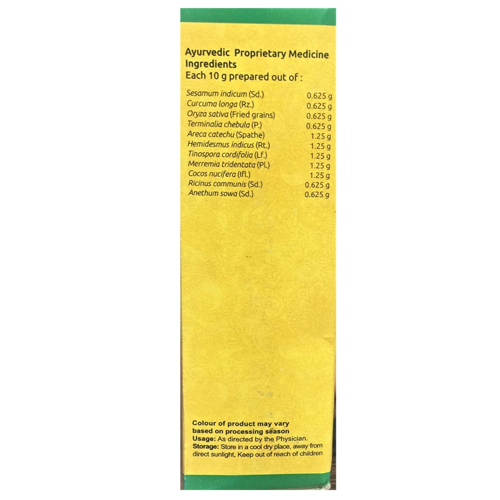 Vaidyaratnam Ellumnishadi Choornam 100 gm