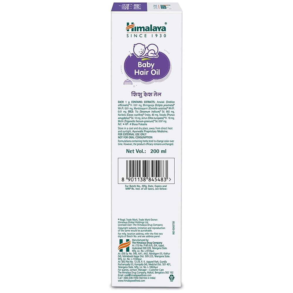 Himalaya Baby Massage Oil 500ml Uses Price Dosage Side Effects  Substitute Buy Online