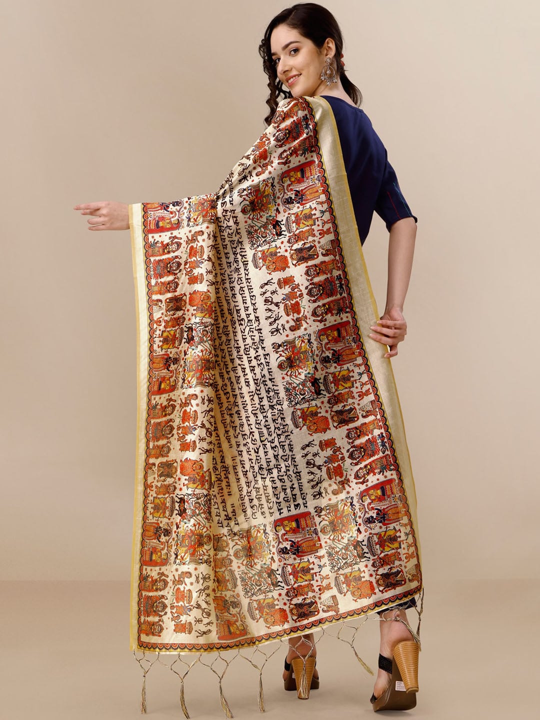 Kalini Women Striped Kurta with Trousers with Digital Print Dupatta - Distacart