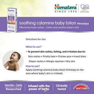 Himalaya Herbals - Soothing Calamine Baby Lotion How to use
