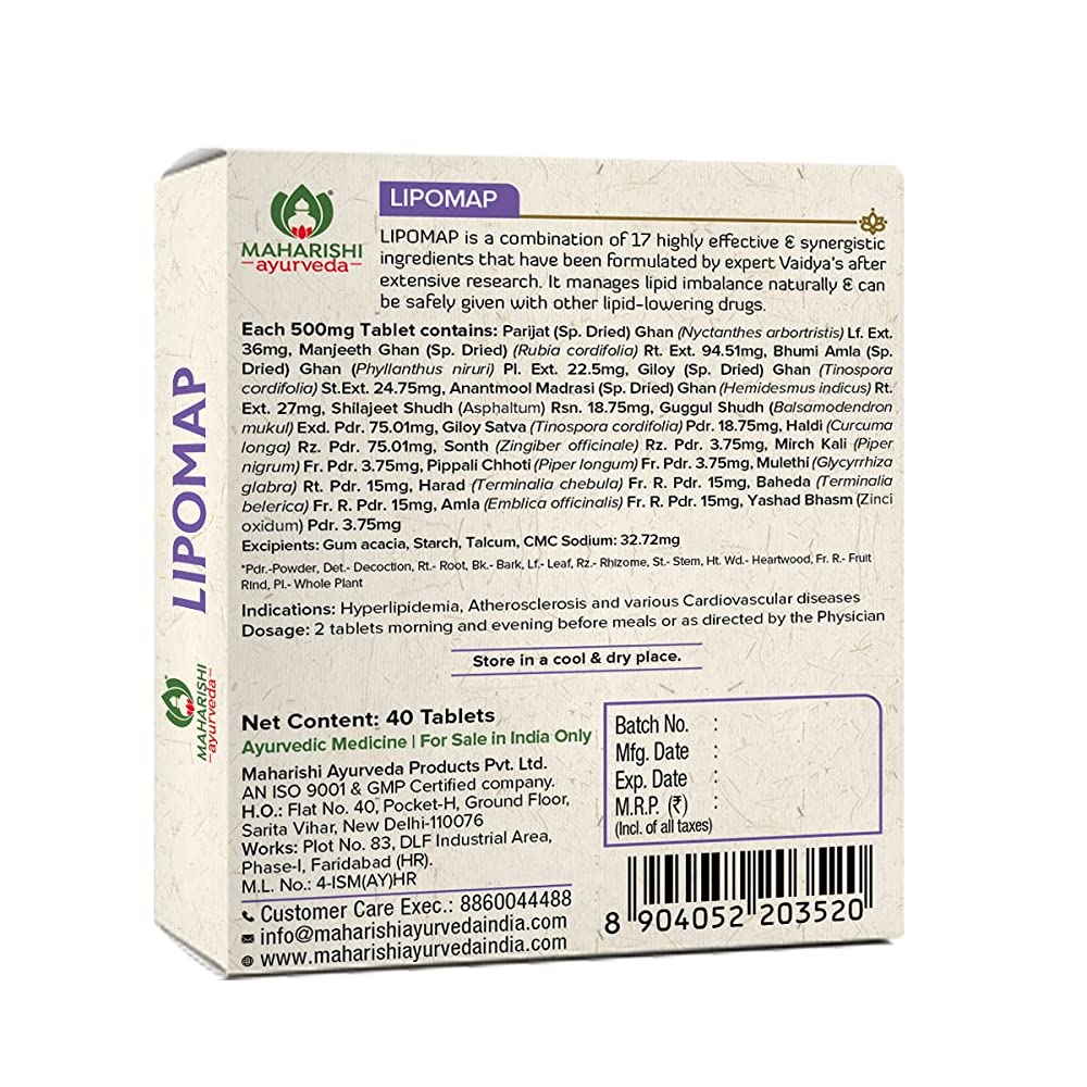 Maharishi Ayurveda Lipomap for Cholesterol - Distacart