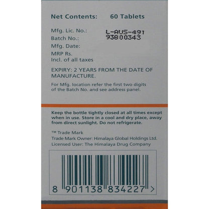 Himalaya Wellness Pure Herbs Neem Skin Wellness - 60 Tablets