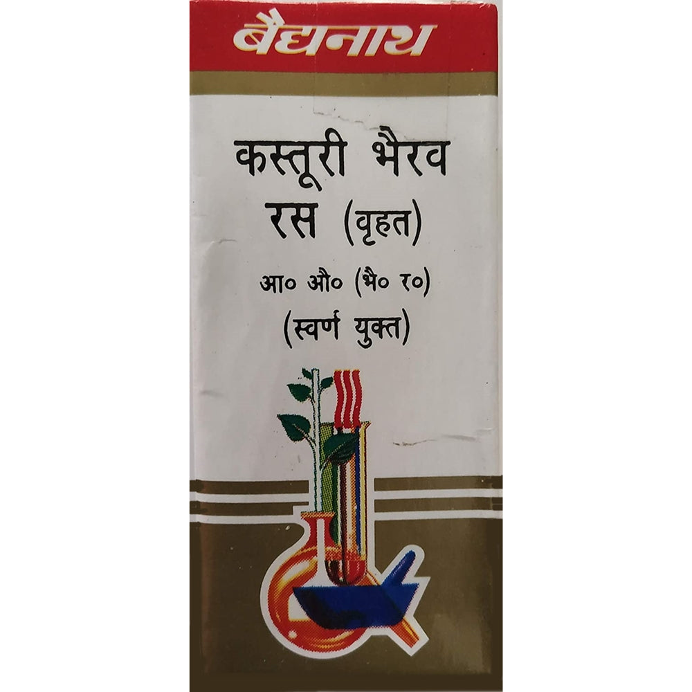 Baidyanath Kasturibhairava Ras 10 Tabs - Distacart