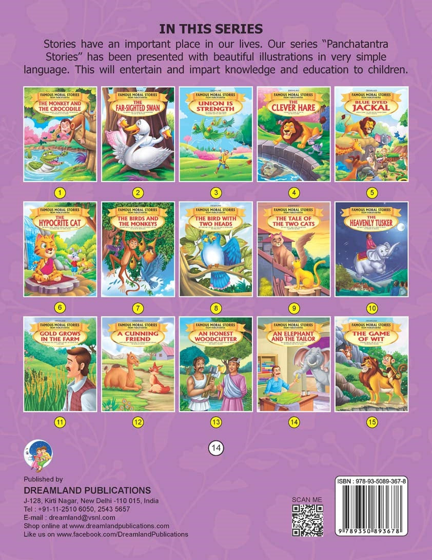 Dreamland An Elephant And The Tailor - Book 14 (Famous Moral Stories from Panchtantra) - Distacart