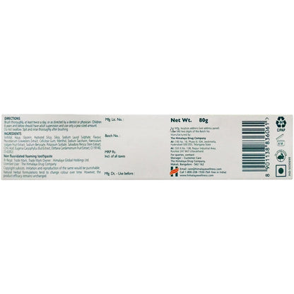 Himalaya Active Fresh Gel Tooth paste (80 gm) - Distacart
