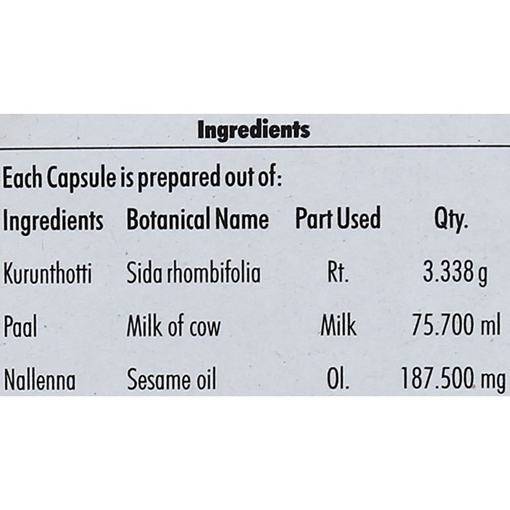 Nagarjuna Ayurveda Ksheerabala 101 Aavarthi Capsule ingredients