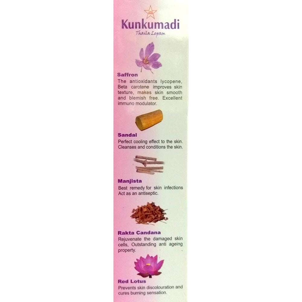 Skm Ayurveda Kumkumadi Lepam - Distacart