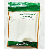 Thumbnail for Rajasthan Herbals Pain Niwaran Churna