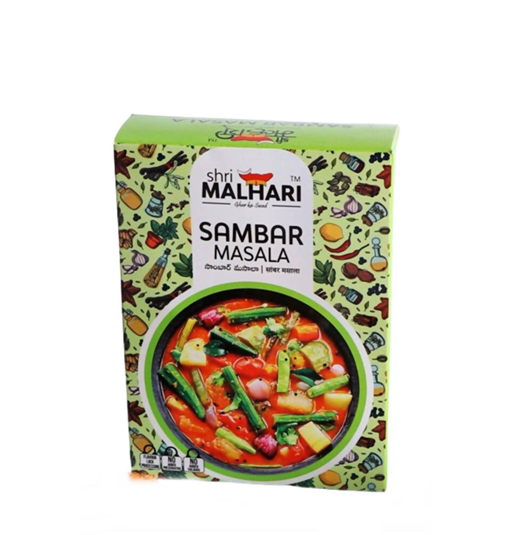 Shri Malhari Sambar Masala - Distacart
