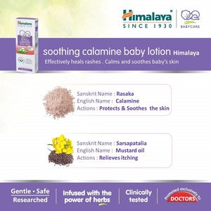 Himalaya Herbals - Soothing Calamine Baby Lotion  Ingredients 