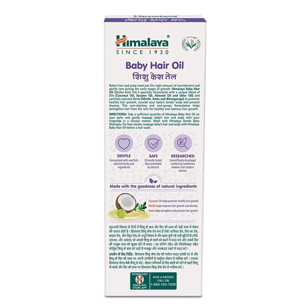description himalaya baby hair oil himalaya baby hair oil is made with
