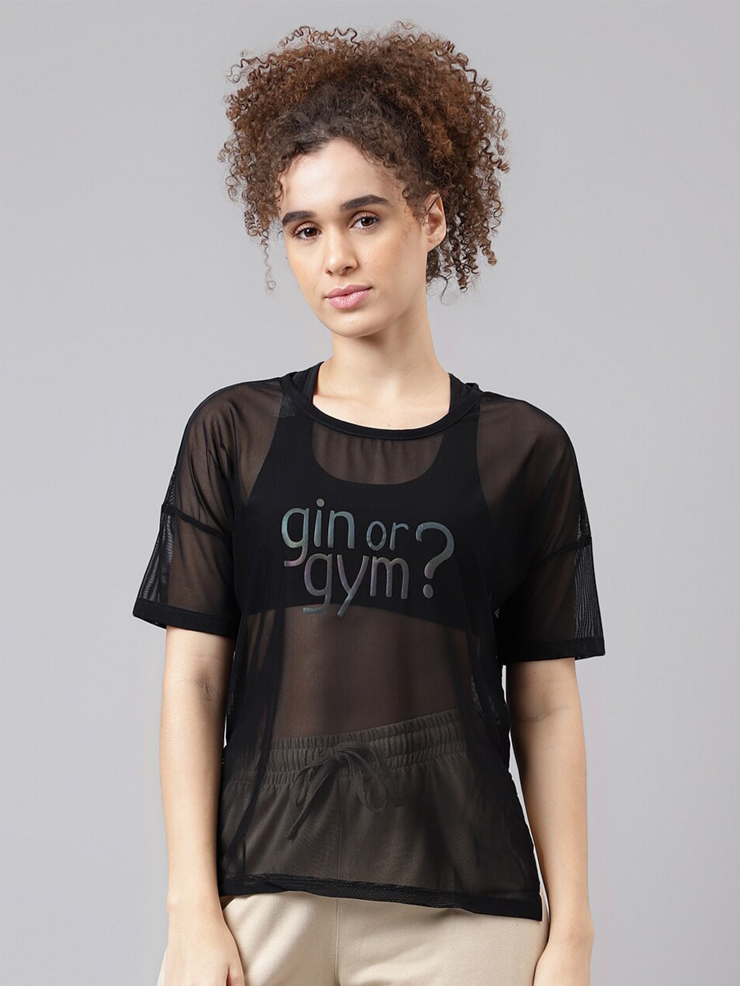 MKH Dri-FIT Typography Printed T-Shirt - Distacart