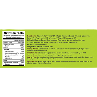 Early Foods Ragi Amaranth Jaggery Millet Cookies - Distacart