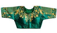 Thumbnail for Vamika Beautiful Green Banglori Silk Embroidery Blouse - Distacart