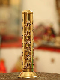 Thumbnail for PujaNPujari Gold Toned Textured Agarbatti Incense Sticks Holder Stand - Distacart
