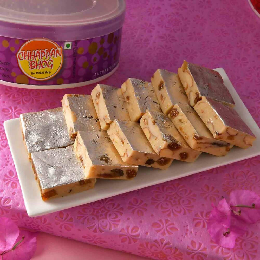 Kaju Anjeer Barfi Combo