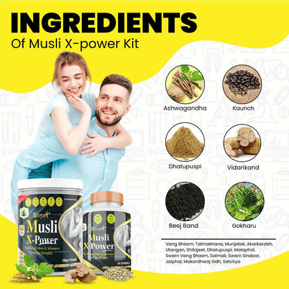 Divya Shree Musli X-Power Capsule, Powder Combo - Distacart