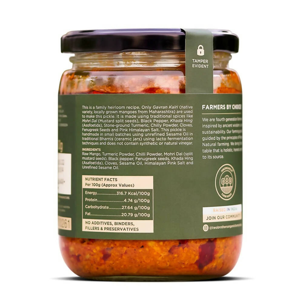 Two Brothers Organic Farms Spicy Mango Pickle - Distacart
