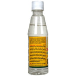 Thumbnail for Basic Ayurveda Ark Chandandi Online