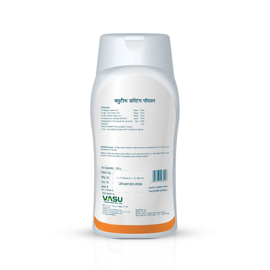 Vasu Healthcare Cutis Dusting Powder - Distacart