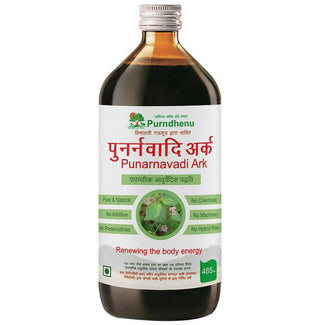 Purndhenu Punarnawadi Ark - Distacart