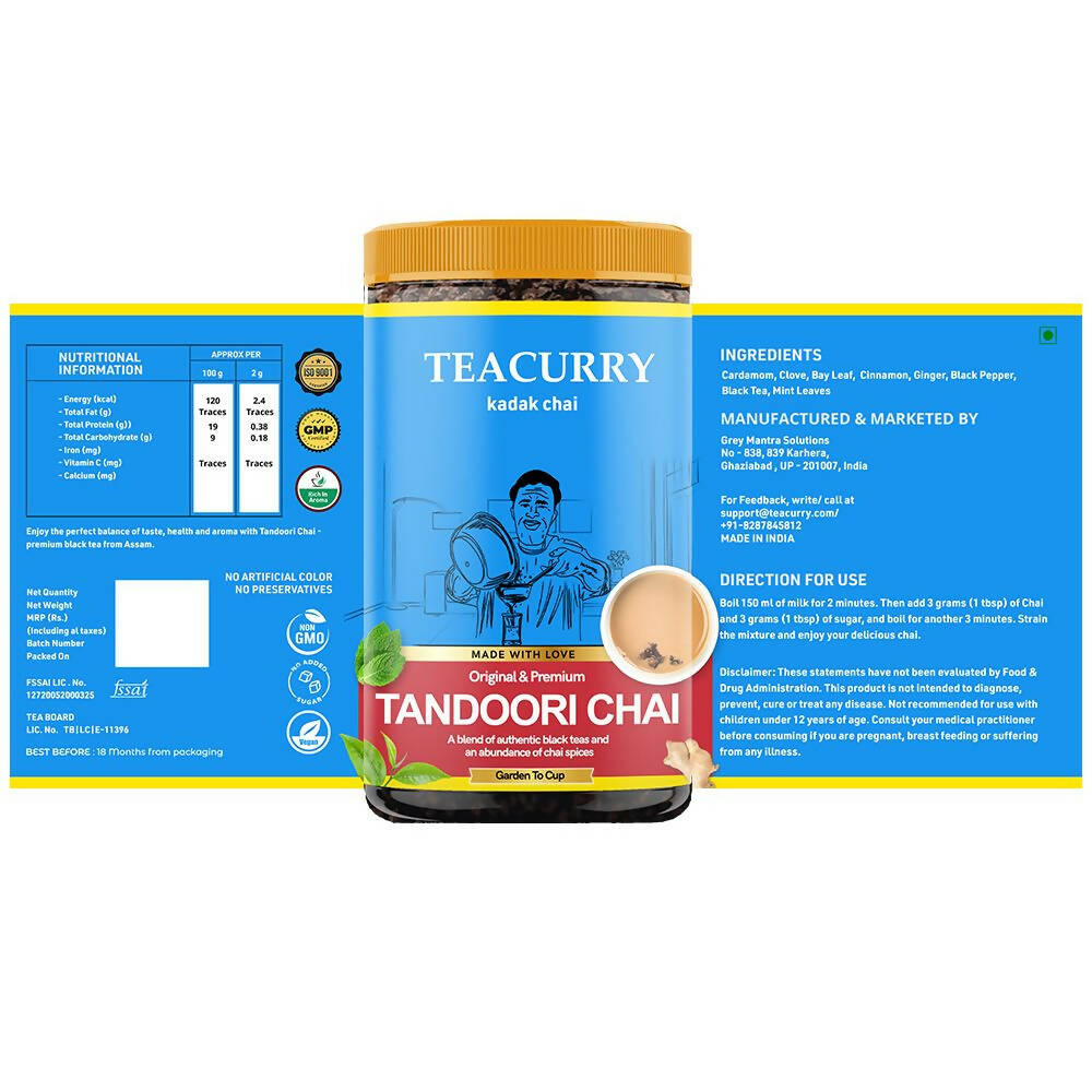 Teacurry Tandoori Chai Powder - Distacart
