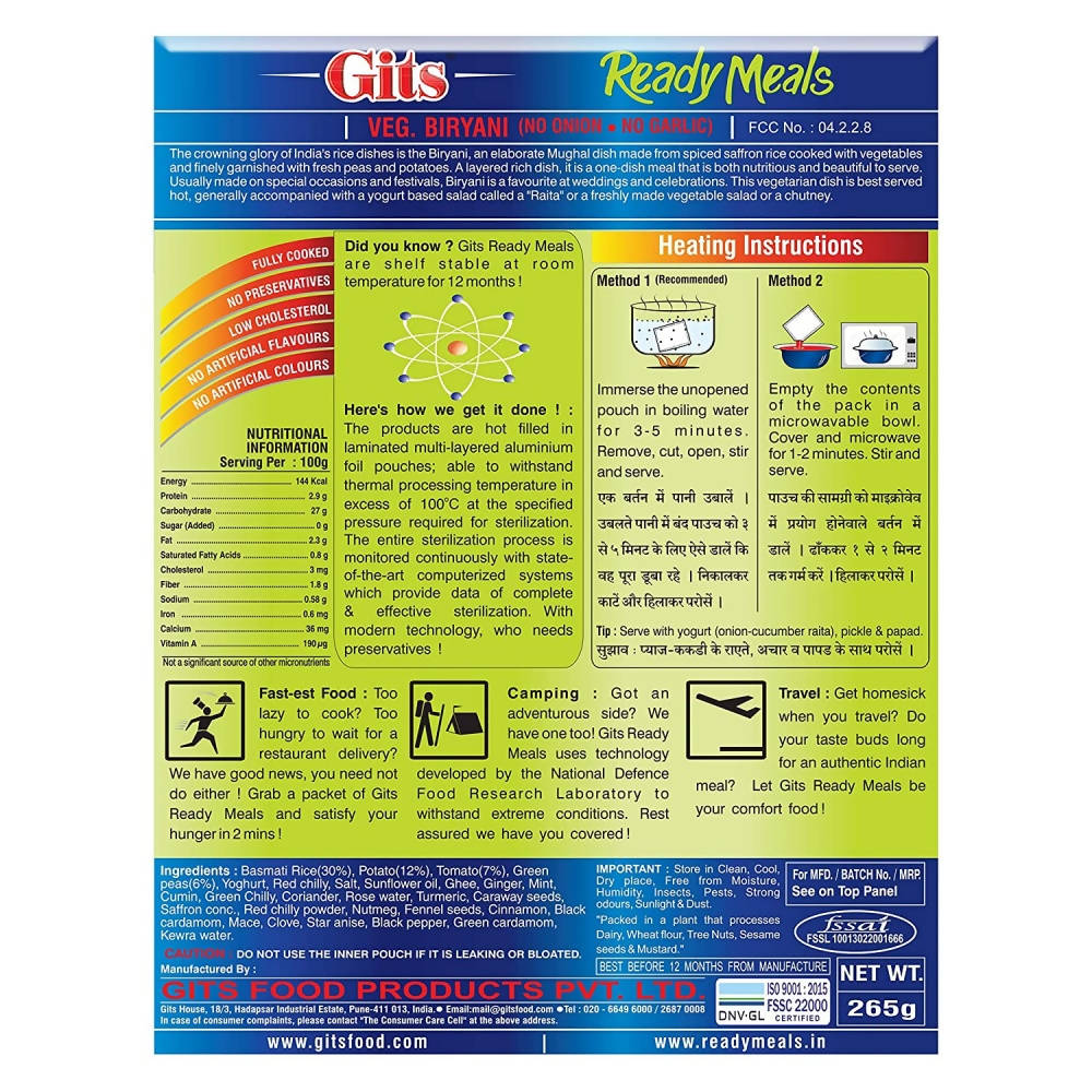 Gits Ready Meals Veg Biryani (No Onion And Garlic) - Distacart