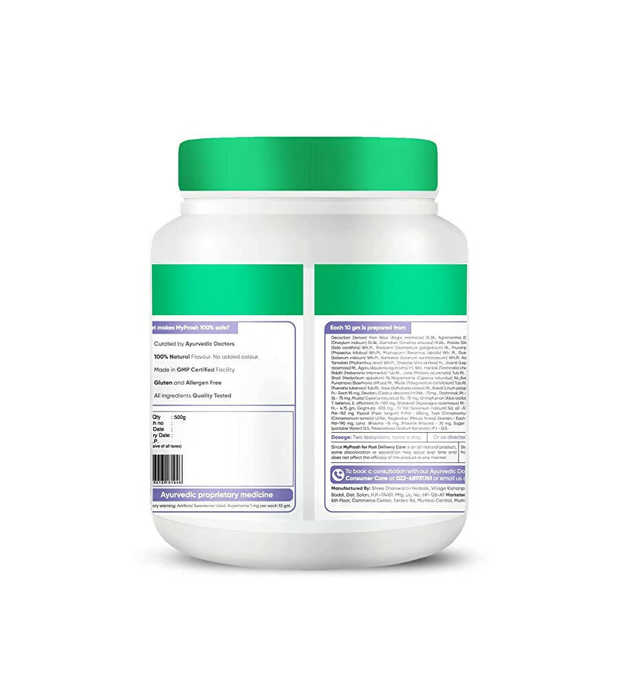 Dr. Vaidya's My Prash Chyawanprash For Post Delivery Care - Distacart