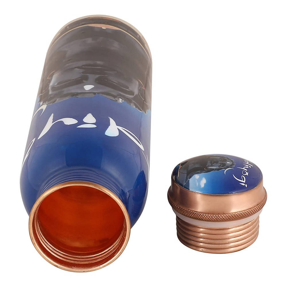 Isha Life Adiyogi Copper Water Bottle - Distacart
