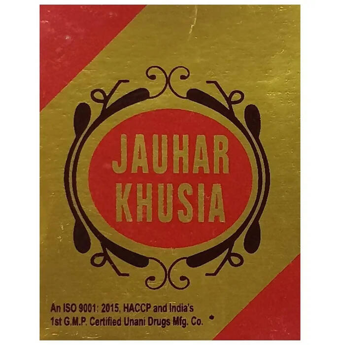 Rex Remedies Jauhar Khusia Capsules - Distacart