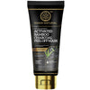 Khadi Natural Activated Bamboo Charcoal Peel Off Mask - Distacart