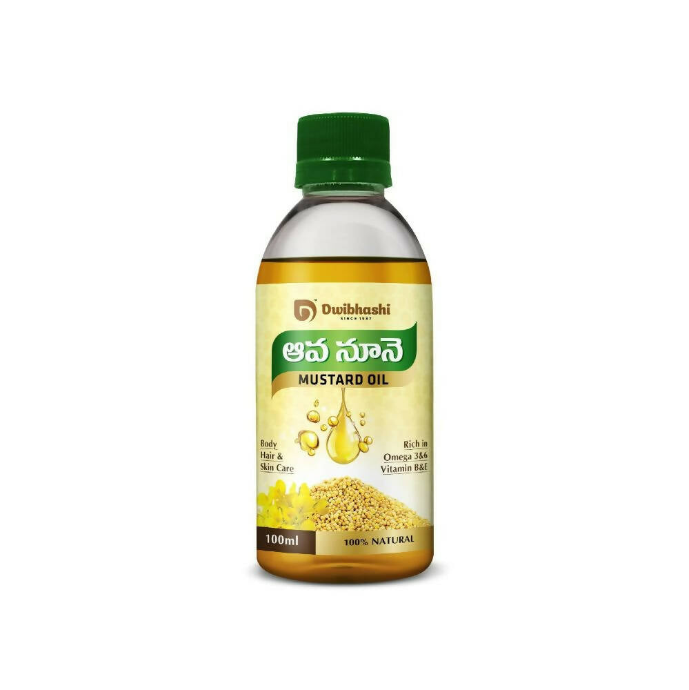 Dwibhashi Mustard Oil - Distacart