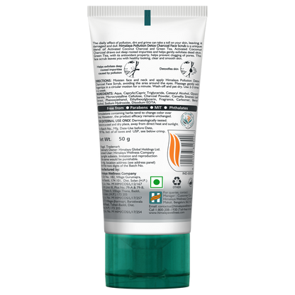 Himalaya Herbals Pollution Detox Charcoal Face Scrub - Distacart