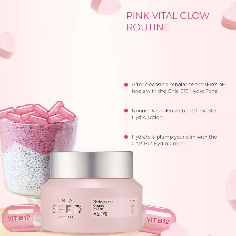 The Face Shop Chia Seed Hydro Cream - Distacart