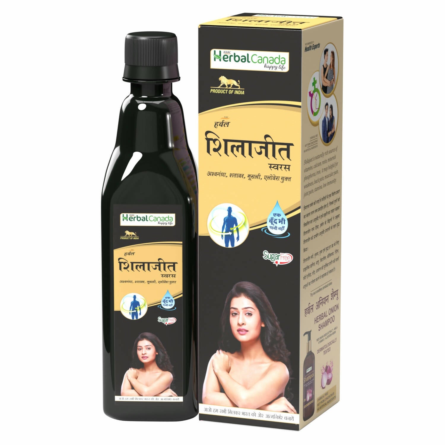 Herbal Canada SJ Ras - Distacart