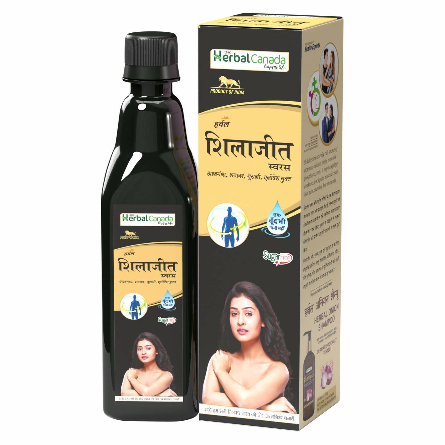 Herbal Canada SJ Ras - Distacart