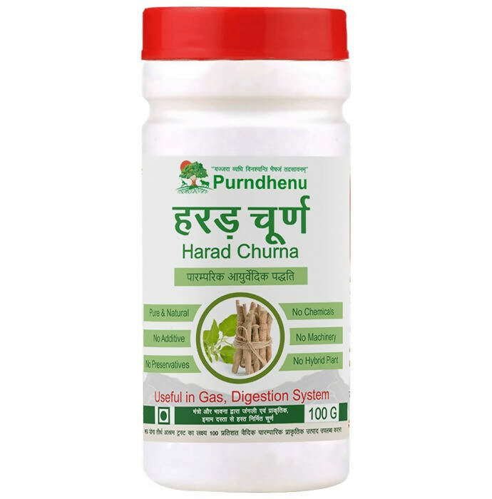 Purndhenu Harad Churna - Distacart