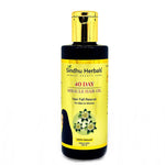 Thumbnail for Sindhu Herbals 40 Day Miracle Hair Oil