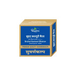 Thumbnail for Dhootapapeshwar Bruhat Kastoori Bhairav Premium Quality Suvarnakalpa Tablet