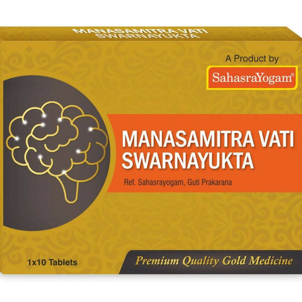 Sahasrayogam Manasamitra Vati Swarnayukta Tablets - Distacart